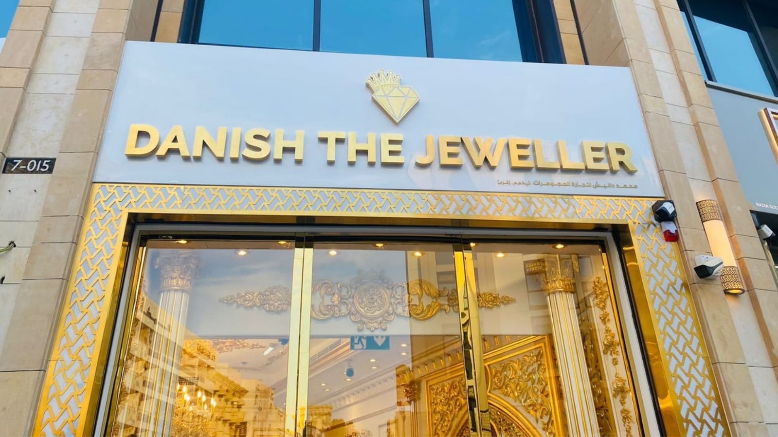 Signage Dubai Project