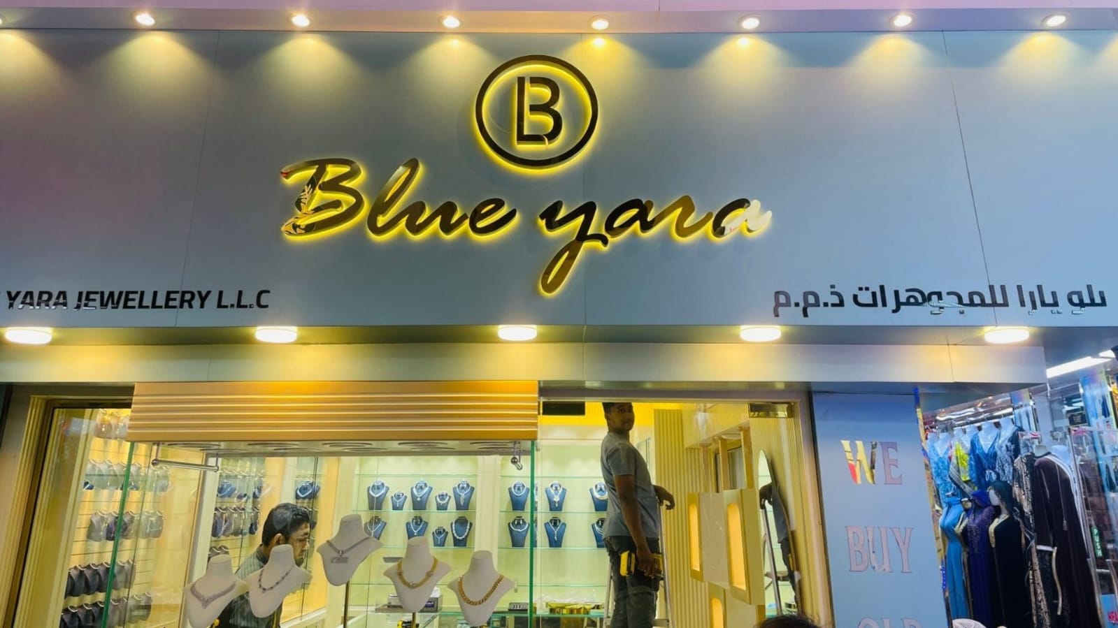 Signage Dubai Project