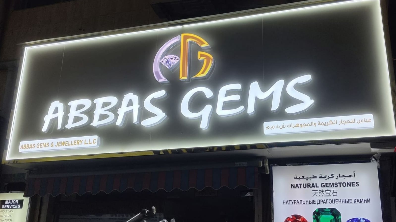 Signage Dubai Project