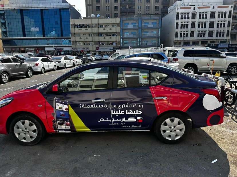 Transform Your Ride with Custom Car Stickers & Vehicle Wraps